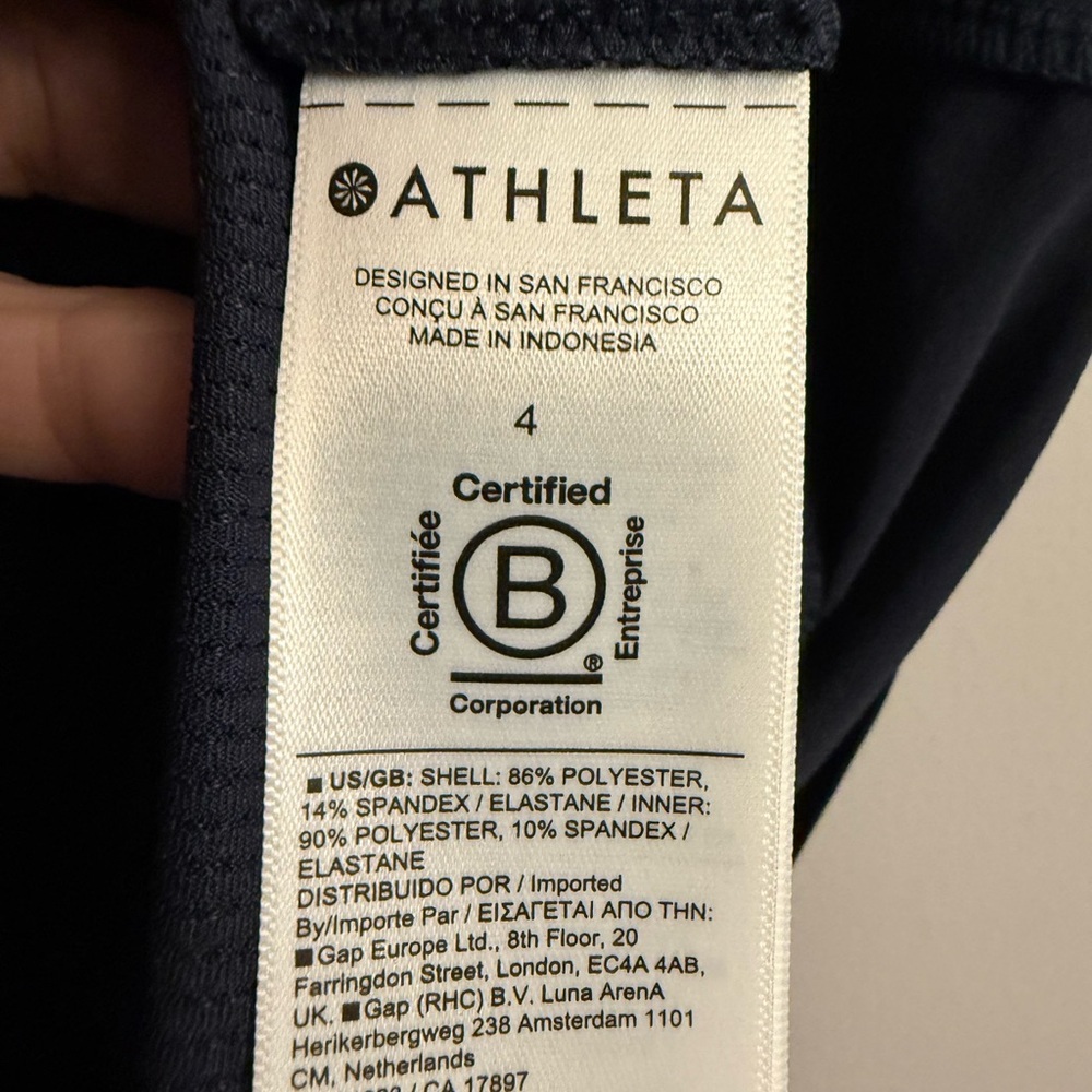 Athleta Women’s Size 4 Navy Athletic Skort – Quick Dry - Picture 6 of 6